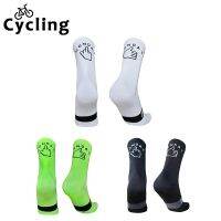 【YD】 New Sport Cycling Socks Monday Breathable Road Men calcetines ciclismo