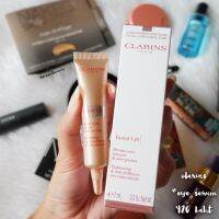 พร้อมส่ง! ❤️ clarins facial lift eye concentrate 7ml