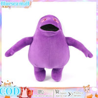 The Grimace Shake ตุ๊กตาผ้ากำมะหยี่การ์ตูนอะนิเมะเกมตัวละครของเล่นตุ๊กตายัดไส้นุ่มสำหรับของขวัญเด็กชายหญิง