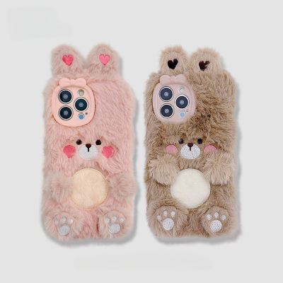 ตุ๊กตาหมีน้อยสามมิติสำหรับ iPhone13promax สีชมพูรักหูหมีน้อยเคสสำหรับ iPhone14 กรณีโทรศัพท์ปุยสำหรับ iPhone12Promax น่ารักสีน้ำตาลหมีน้อยเคสสำหรับ iPhone11