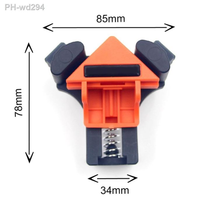 4pcs-corner-clamp-woodworking-corner-clip-joinery-clamp-90-degree-carpentry-sergeant-furniture-fixing-clips-picture-frame