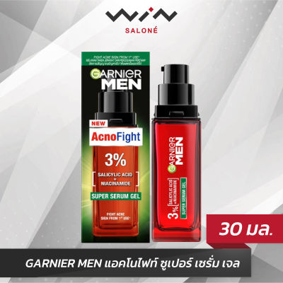 GARNIER MEN การ์นิเย่ เมน แอคโนไฟท์ ซูเปอร์ เซรั่ม เจล 30 มิลลิลิตร