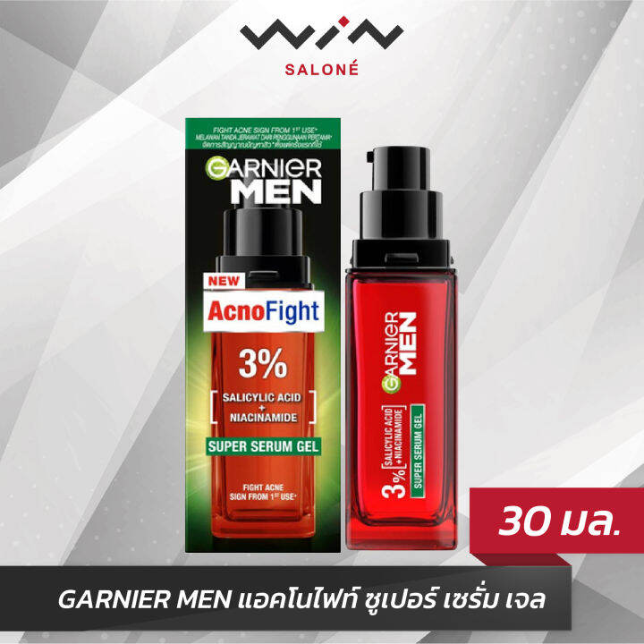 garnier-men-การ์นิเย่-เมน-แอคโนไฟท์-ซูเปอร์-เซรั่ม-เจล-30-มิลลิลิตร