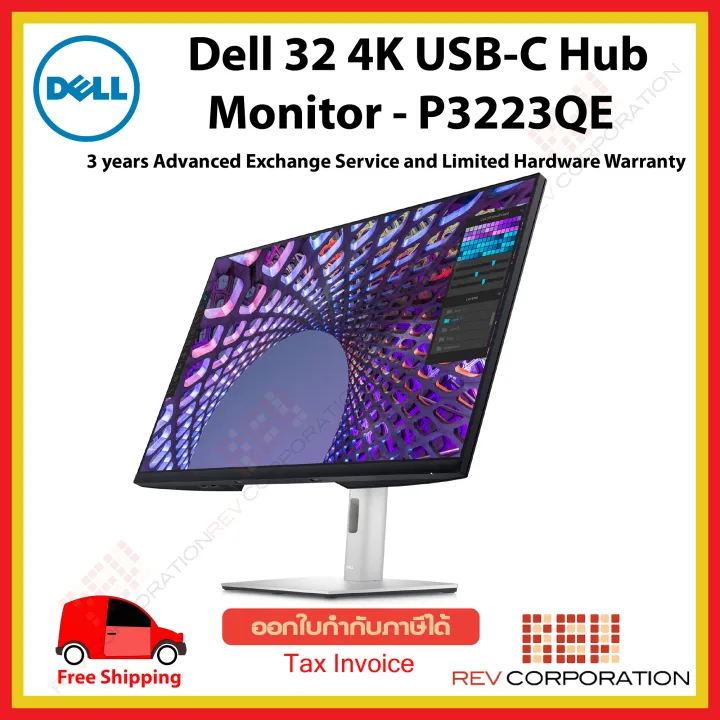 ผ่อนชำระ 0%) P3223QE Dell 32 4K 3840 x 2160 at 60 Hz USB-C Hub Monitor - P3223QE Warranty 3 Year Onsite Service ผ่อนชำระ 0%) P3223QE Dell 32 4K 3840 x 2160 at 60 Hz USB-C Hub Monitor - P3223QE Warranty 3 Year Onsite Service