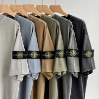 Stone Stone Island Short-Sleeved Cotton T-Shirt Armband Washing Function Wind Male And Female Couple Summer Round Neck High Street