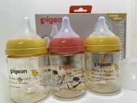 Pigeon ขวดนมคอกว้างสีชา PPSU คอกว้าง ลาย ANIMAL 5ออนซ์ มล.(แพค 3 ชิ้น) จุก SS