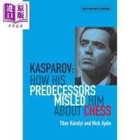 Kasparov how his predecessors misled him in chess