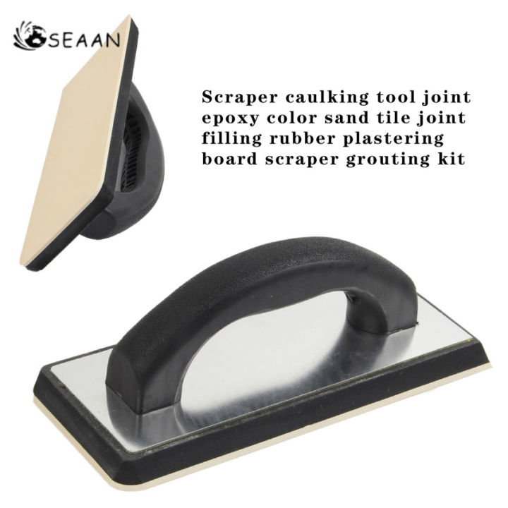 scraper-caulking-tool-joint-epoxy-color-sand-tile-joint-filling-rubber-plastering-board-scraper-grouting-kit