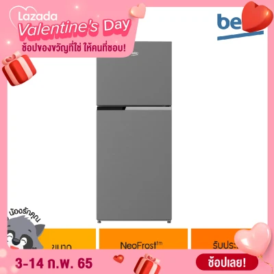 ดูภาพ BEKO ตู้เย็น 2 ประตู รุ่น RDNT371I50S ขนาด 12 คิว HarvestFresh® (บริการติดตั้งฟรี) เพิ่มเติม BEKO ตู้เย็น 2 ประตู รุ่น RDNT371I50S ขนาด 12 คิว HarvestFresh® (บริการติดตั้งฟรี)