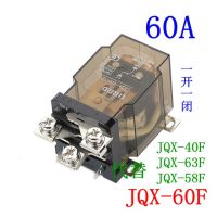 Ljqx - 60f / 1z รีเลย์60fg พลังงานสูง68f จะมีกระแสไฟฟ้า68fg Dc12v 80a 60a