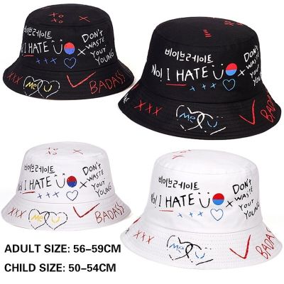 2020 New Summer Unisex Bucket Hat Foldable Outdoor Shade Beach Fisherman Hat Fashion Parent-child Hat Graffiti Printing Wild Hat