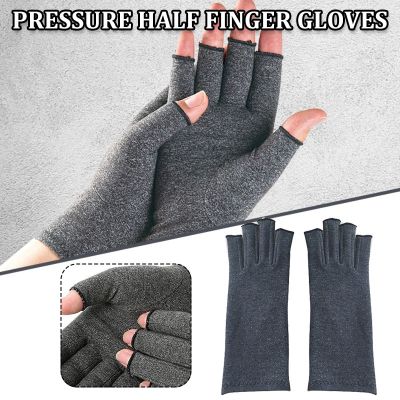 Premium Compression Gloves Fingerless Design Breathable amp; Moisture Wicking Fabric SAL99