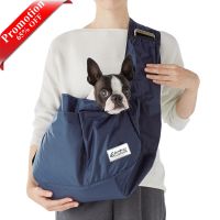 【YF】 Grande promoção! Dobrável Sling Carrier Bolsa de Ombro Respirável Moda Cão Gato Grande 8kg