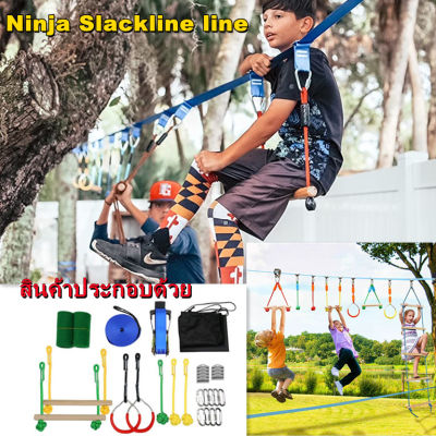 GREGORY-เด็กกลางแจ้งปีนเขา Ninja เชือกฝึกซ้อม Aerial ปีนเขาชุดกีฬา Ninja Slackline line 7pcs/set