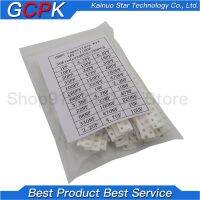 0805 SMD Capacitor assorted kit 36valuesx20pcs 720pcs 1pF 10uF Samples Kit electronic diy kit