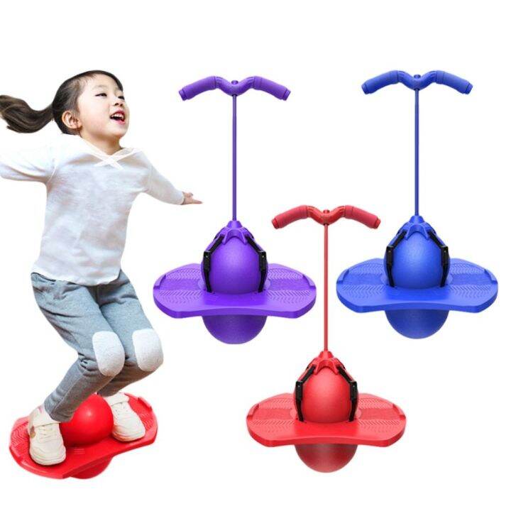 CLOTH Outdoor Garden Fun Games Outdoor Sports With Handle And Pump
