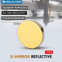 Kindlelaser Si Reflective Mirror D19.05 20 25 30 38.1mm Coated Gold for CO2 Laser Engraving Cutting Machine