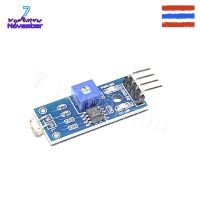 LDR Photoresistor Sensor Module โมดูลวัดแสง LDR-LM393