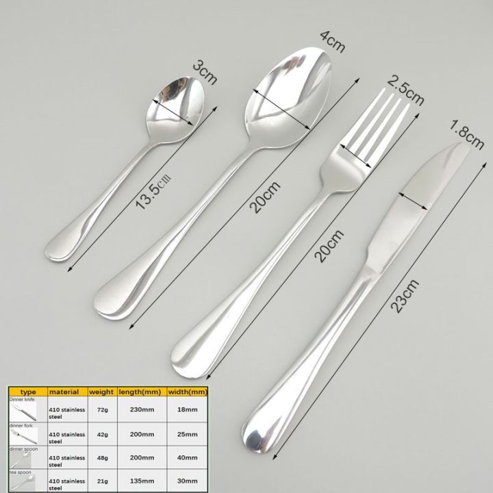 silver-dinnerware-set-luxury-cutlery-steel-set-quality-tableware-spoon-knives-forks-dining-dinner-western-food-restaurant-a1