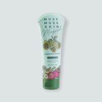 Muse Muse skin Magood Mask Cream Spa มิวส์ มิวส์ สกิน ครีมมาส์ก มากู๊ด ครีมสปา 100 g.