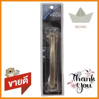 มือจับ VECO D1722AB 128 มม. สีทองเหลืองรมดำPULL HANDLE VECO D1722AB 128MM ANTIQUE BRASS **ของแท้100%**