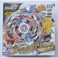 Takara Tomy Beyblade โลหะต่อสู้ฟิวชั่นด้านบน BBG26 ZeroG ซัมซุง PEGASIS WH05R2F กับ Launcher ขนาดกะทัดรัด