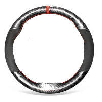 38cm Crystal Carbon Fiber+Suede Leather Wear-resistant Sweat-absorbent Red Sport Style Hand-stitched Car Steering Wheel Cover