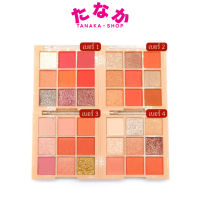 HF4030 Sivanna Colors Velvet Touch Palette ซิเวียน่า เวลเวท ทัช อายแชโดว์ พาเลท (Gen1)