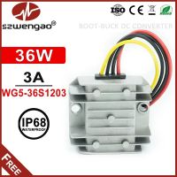 ตัวแปลง DC 3A 5-36V ถึง12 V DC แบบ Step-Down 36W 12 Volt เร็กกูเลเตอร์รถยนต์ไฟฟ้าโคลงสำหรับรถยนต์พลังงานแสงอาทิตย์