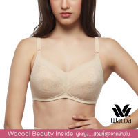 Wacoal Gold Wireless Bra บราไร้โครงที่สุดแห่งความสบาย - WO1538