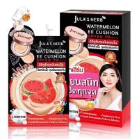 (ยกกล่อง 6ซอง) Julas Herb Watermelon EE Cushion SPF50 PA++++ จุฬาเฮิร์บ อีอี คูชั่นแตงโม