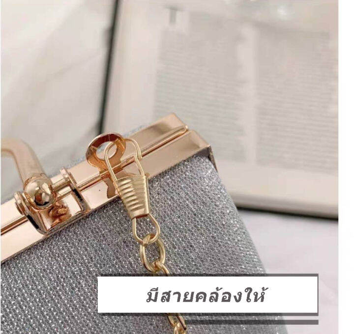 clutch-bags-กระเป๋าคลัชท์-กระเป๋าถือ-สำหรับออกงาน-ทรงเหลี่ยม-ใบใหญ่ใส่มือถือได้-วัสดุ-เกรดดีมาก-ส่งไวจากไทย