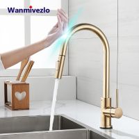 Brushed Gold Pull Out Touch Sensor Kitchen Faucet 360 Rotation Smart Kitchen Faucet Sensor Tap Faucet Single Handle Mixer Tap