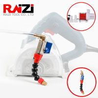 Raizi 1 Set Circular Saw Water Attachment Without Machine For Cutting Machine Wet Cutting Dust Remover Waterfeed Accessory