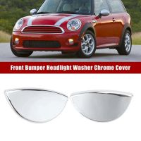 1Pair Car Bumper Headlight Washer Cover Chrome Replacement for BMW Mini Cooper Clubman Countryman R55 R56 R57 R58 R59 R60 R61