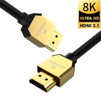 [Enjoy the small store] MOSHOU สาย2.1 8K 60Hz 4K 120Hz HDMI 48Gbps EARC HDR 3D HiFi สายวิดีโอที่บางมากสำหรับสวิตช์ Lite PS4สายดีวีดี