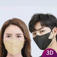 Qooiu [In Stock] Latest 10Pcs factory stock 3D stereo facemask adult breathable and Comfortable thin summer 3-layer protective mask adult disposable d