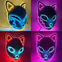 LED เรืองแสง Cat Face Cool คอสเพลย์ Neon Demon Slayer Fox หน้ากากสำหรับวันเกิดคริสต์มาสของขวัญ Carnival Party Masquerade Decor