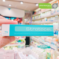 Stratacel – แก้ปัญหาเซบเดม แผลหลังเลเซอร์  หลังสัก  I  ขนาด10 กรัม