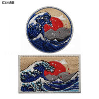 ปัก Great Wave Off Kanagawa Japan Patch ยุทธวิธีทหารแพทช์ป้าย Morale สำหรับกระเป๋าเป้สะพายหลังที่กำหนดเอง-Heluyou