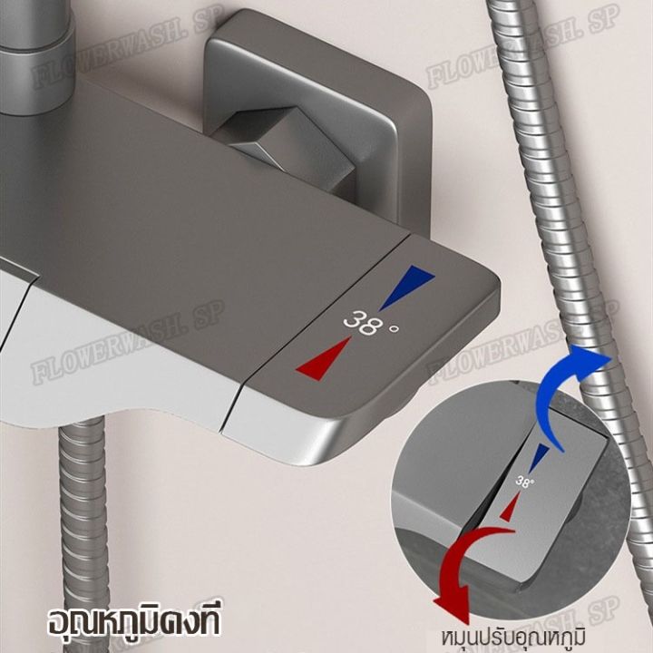 โปรโมชั่น-ฝักบัวอาบน้ำ-ชุดฝักบัว-ฝักบัว-rain-shower-ชุดฝักบัวอาบน้ำ-พร้อมก๊อกน้ำติดผนัง-shower-ชุดฝักบัวอาบน-ชุดฝักบัวคว-ราคาถูก-ก๊อกน้ำ-ก๊อกเดี่ยวอ่างล้างหน้าแบบก้านโยก-ก๊อกเดี่ยวอ่างล้างหน้าอัตโนมัต