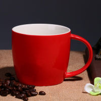 560420 Ceramic Mark Cup Red White and Black Matte Big Belly Round Simple Mug Coffee Cup To Go