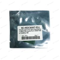 ชิปหมึก ชิปดรัม Chip for Fuji Xerox 6000/7000