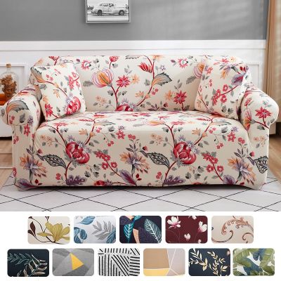hot！【DT】✲☎  Printed Sofa Cover Stretch Couch Slipcovers for Couches and Loveseats Washable  Protector Pets Kids