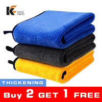 mling 30x3060CM Car Wash Microfiber Towel Car Cleaning Drying Cloth Hemming Car Care Cloth Detailing Car Wash Towel For Toyota