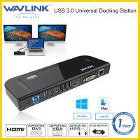 Wavlink USB 3.0 Universal Dual Display Docking Station พร้อมรองรับ hdmi/dvi/vga, พอร์ต USB 6พอร์ต (2USB 3.0 + 4USB 2.0), ขั้วต่อ Gigabit RJ45, AUDIO out/in multiport Converter สำหรับฮับแล็ปท็อป pc/mac