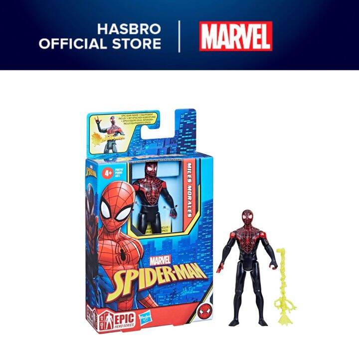 Hasbro Marvel Epic Hero Series Spider-Man Miles Morales 4-in