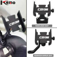 For Honda CB1300 CB 1300 Universal Motorcycle Handlebar Mobile Phone Holder GPS Stand Bracket