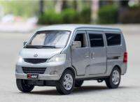 【CW】 simulation 1:32 alloy pull back S460 van car model6-door inertial sliding designchildren  39;s toyfree shipping