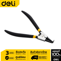 DELI คีมหนีบแหวนปลายงอ 7 นิ้ว EDL0343-01